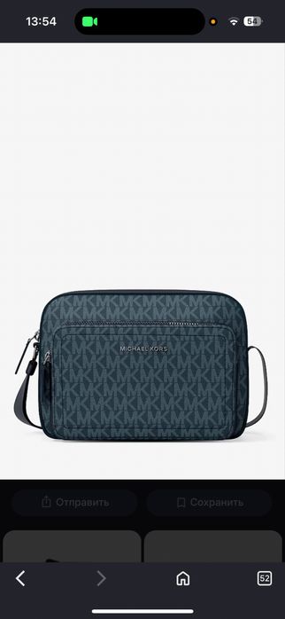мужская барсетка Michael Kors