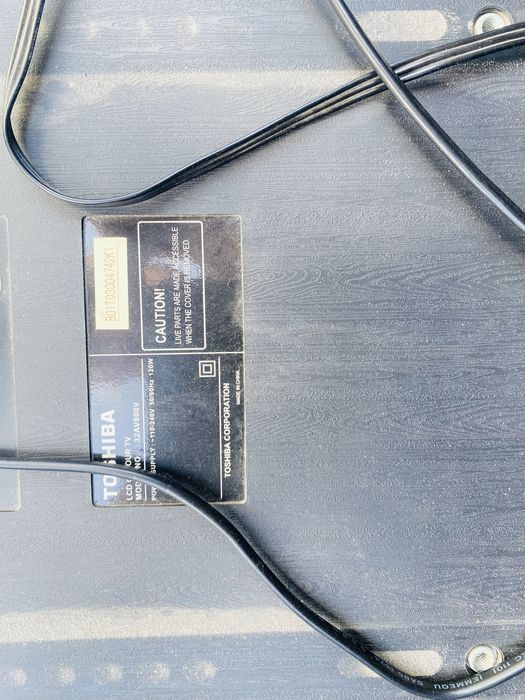 Телевизор сатылады