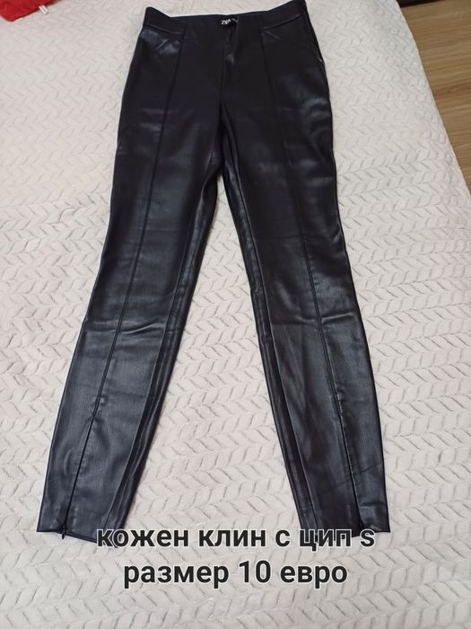 Дрехи като нови  цена за всичко 50 евро