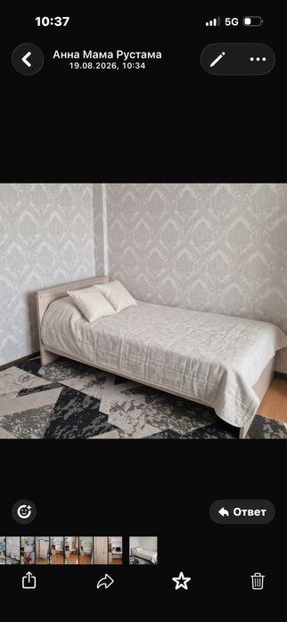 Продам мебель б/у в спальню