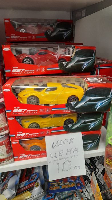 Колички а радиоконтрол