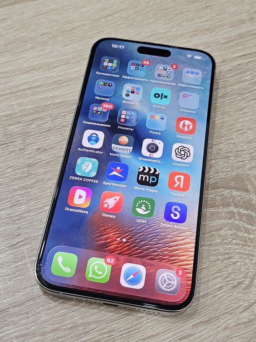 Iphone 15 pro max 256 gb