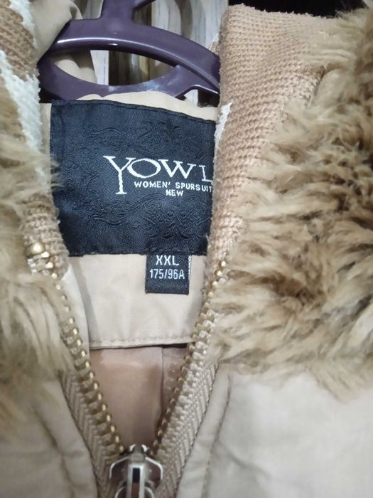 Продам женскую куртку