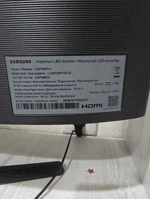 Samsung 24" Curved монитор сотилади
Samsung С24F396FН — 24 дюймлик эгр