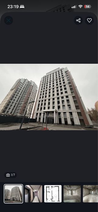 Квартира в новостройке: 3/13/18. ЖК Бруклин, блок Д.