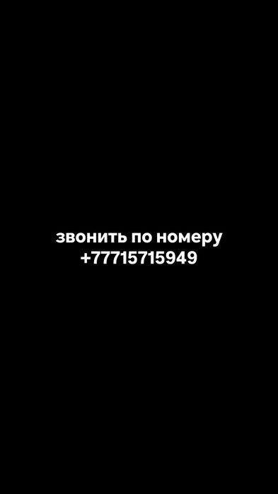 продаю машину Volkswagen