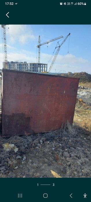 Продам железный бак