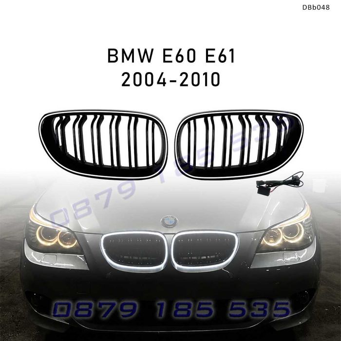 Двойни светещи LED бъбреци за BMW E60 E61 черен гланц DBb048 решетки с лед светлини бмв е60