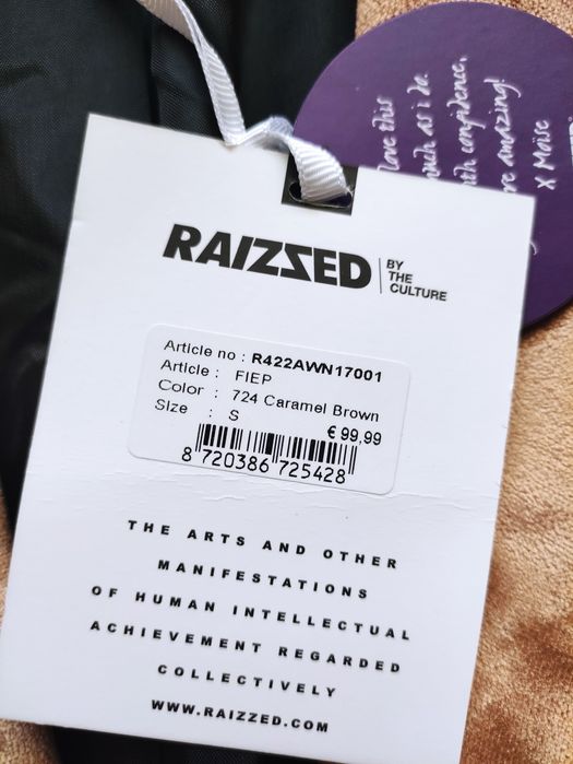 НОВО Кадифено дамско сако Raizzed X Moïse Размер S