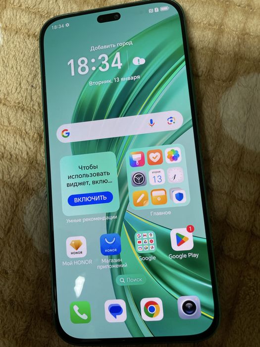 Продам хонор х8д