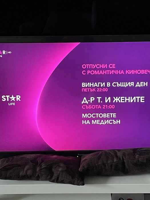 Телевизор Panasonic 42 инча