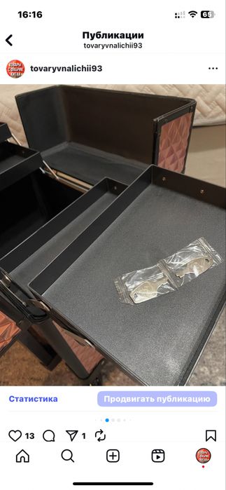 Чемодан на колесах для бьюти мастеров