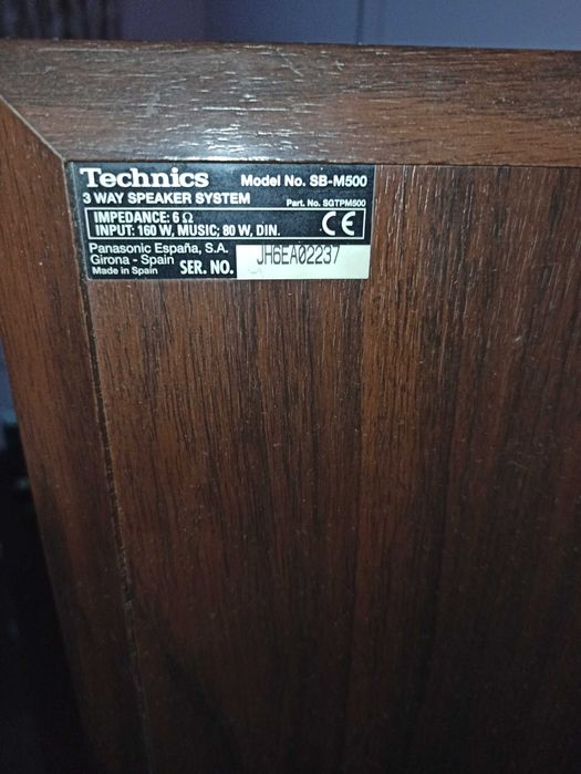 Продам аккустическую систему Technics  модель SB-M500
