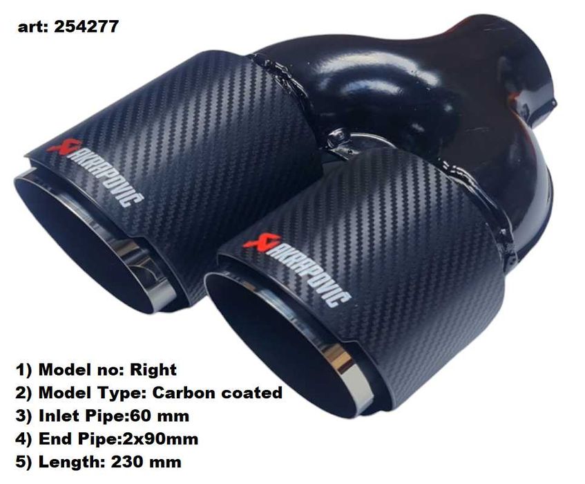 Двойни Накрайници за Ауспух АКРАПОВИЧ/AKRAPOVIC, различни размери