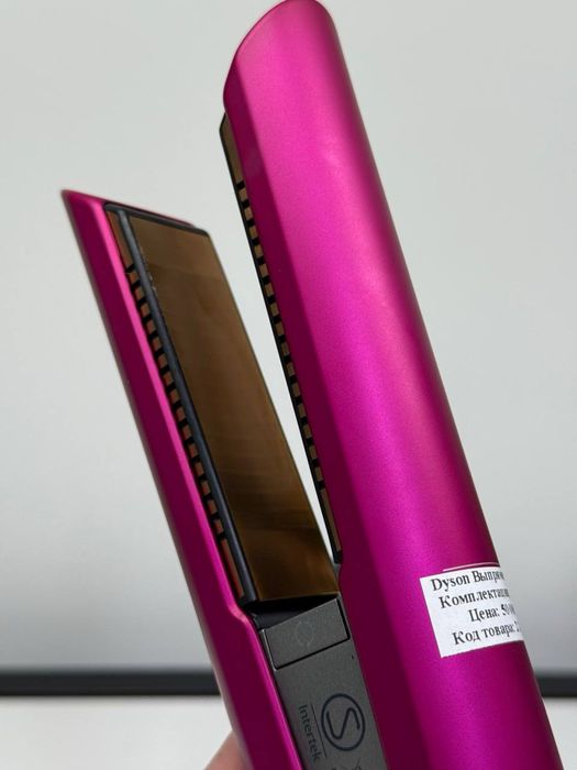 Dyson выпрямитель