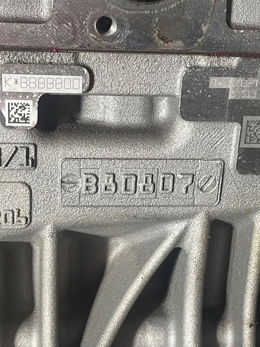 Motor Bmw 5 G30, F90 2016 -> 2.0 520 D B47 D20 A