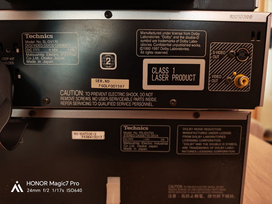 Technics sl-dv170