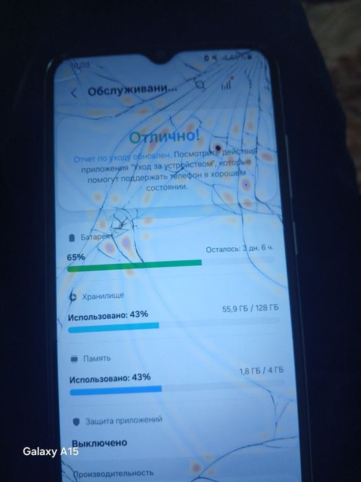 Samsung Galaxy A04e