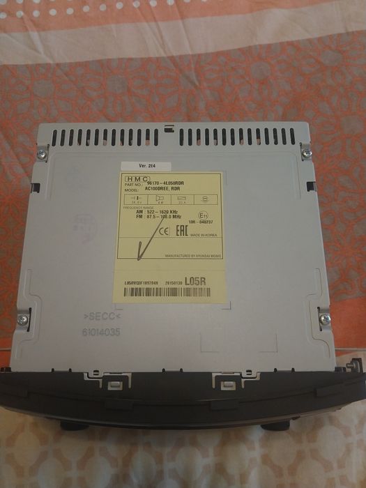 Магнитофон в машину.