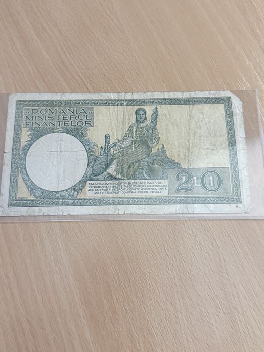 Bancnota 20 lei 1947 Romania