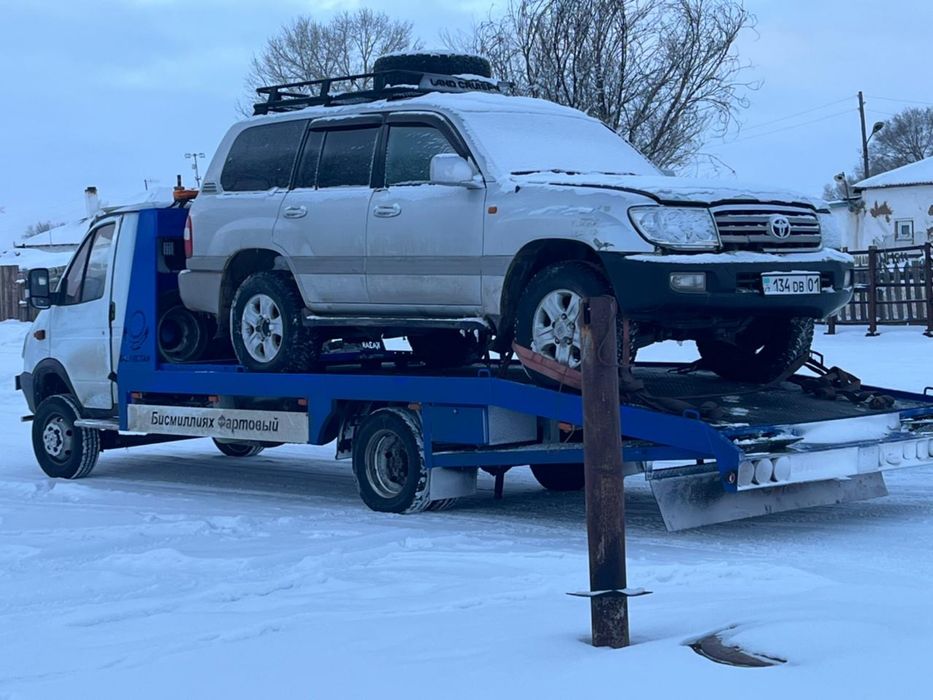 Услуги эвакуатора