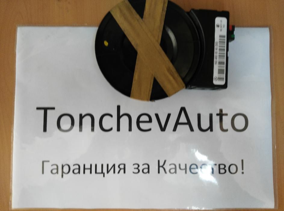 Датчик Ъгъл Волан Mercedes ML W163