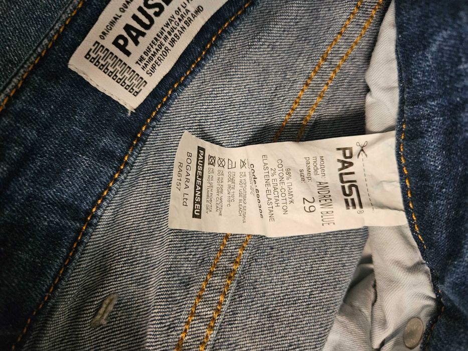 PAUSE JEANS, къси дънкови панталони