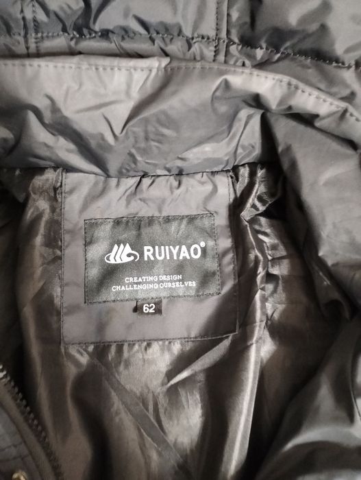 Продам мужскую куртку