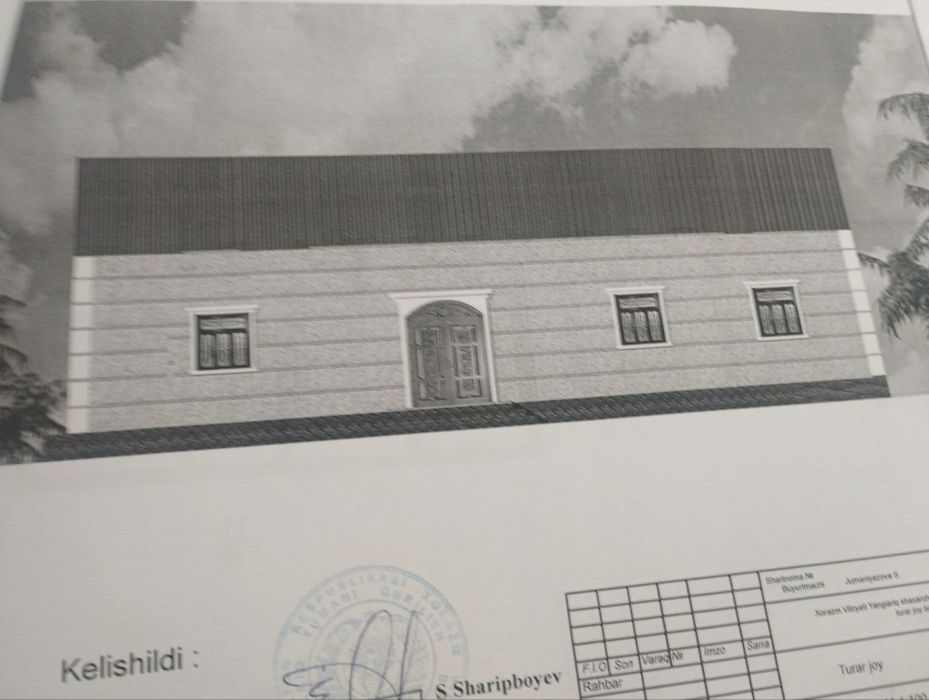 Жой Урни Янгиарик Центрда