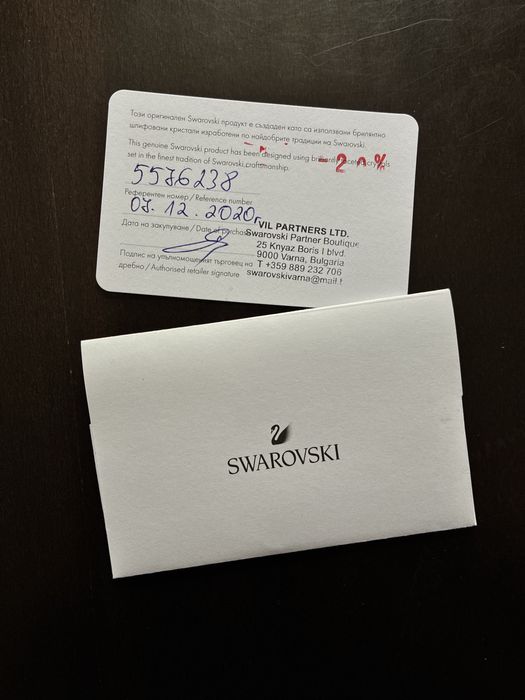 Swarovski Crystal Ice ornament - Кулие Сваровски кристал