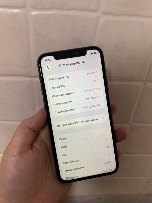 Айфон 11Про 256гб
