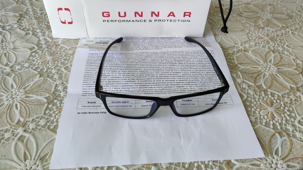 Геймърски  очила  GUNNAR