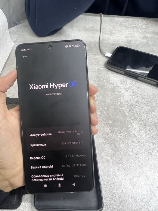 Redmi note 11 pro +5g