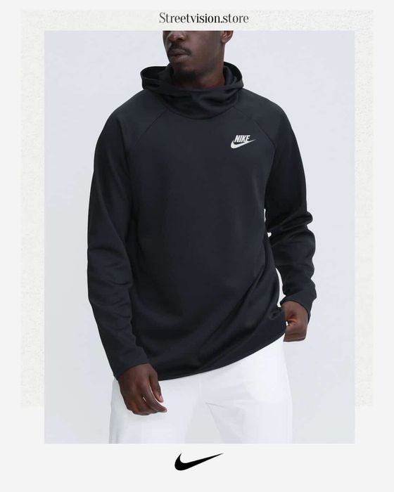 Nike Sport горница