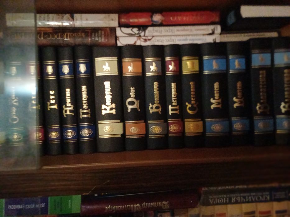 Книги,источник знаний.