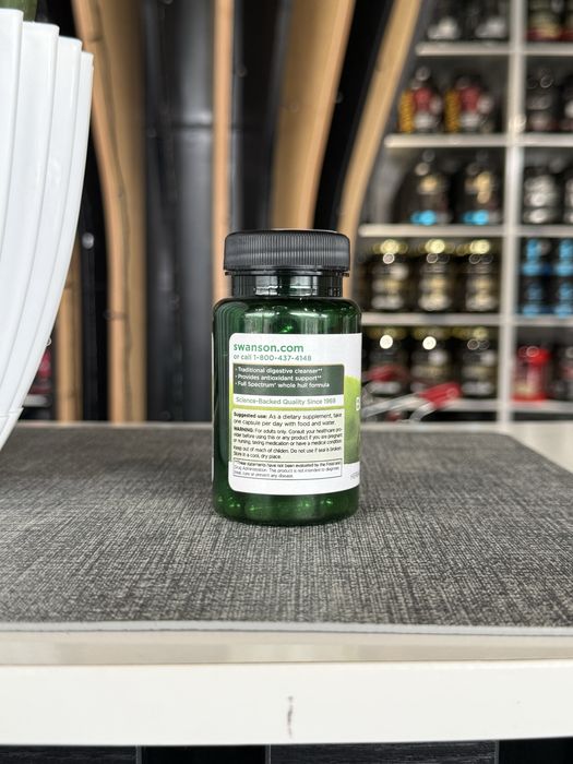 Swanson Black Walnut Hulls 60 capsules для здоровую микрофлору