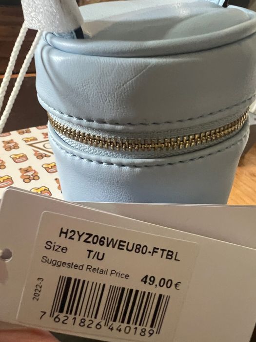 Бебешки кейс за съхранение на топла напитка/мляко,вода/