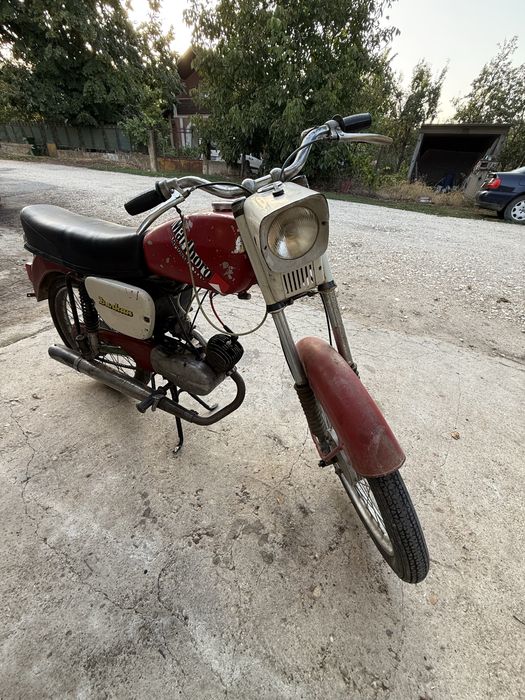 Балкан 50/Балканче /balkan