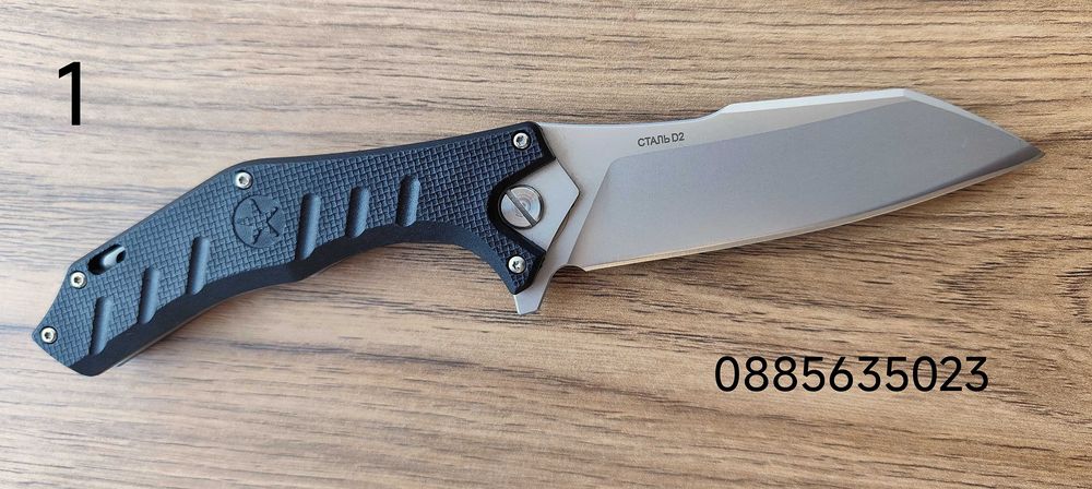 Сгъваеми ножчета / 3 модела/