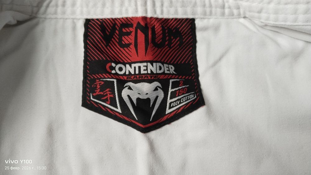 продам кимано оригинал