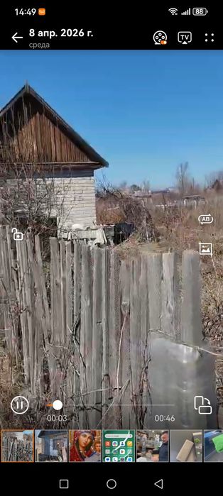 Продам дачу в Павлодаре