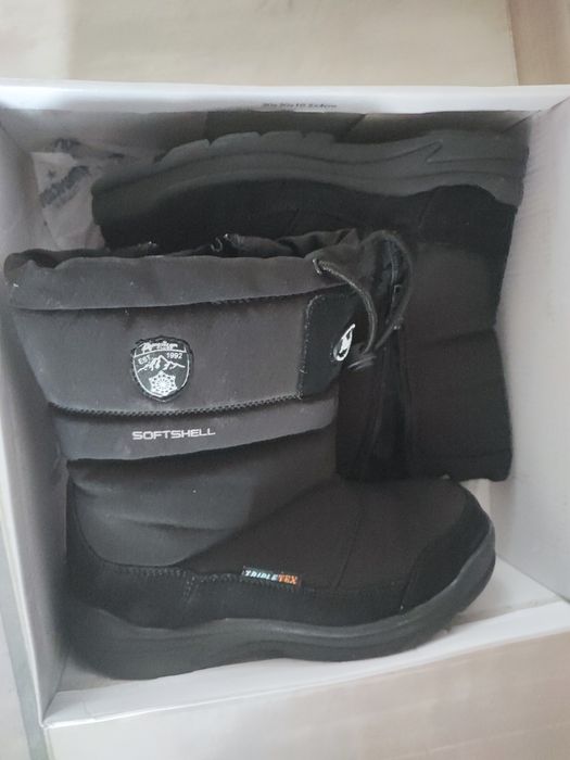 Апрески за момче