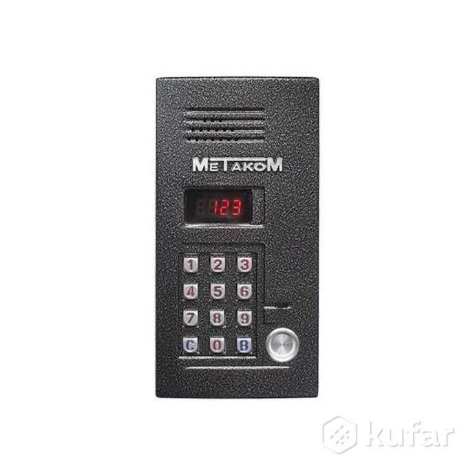 Metakom MK2003. 2-RFE