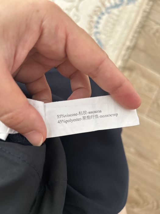 Школьные штаны для мальчика