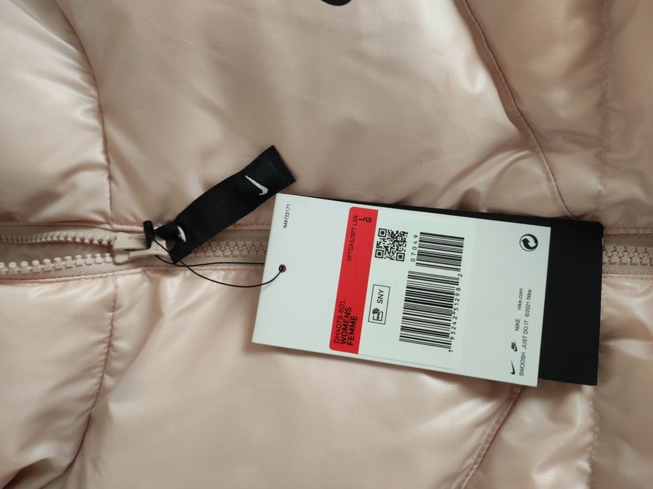 Дамско яке Nike размер Л