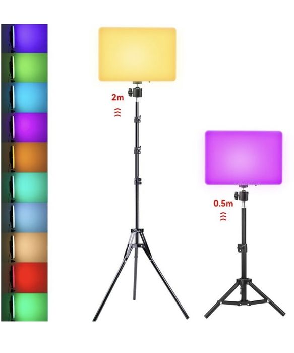 Видеосвет PM-26