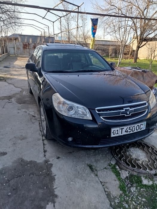 Эпика 2011 сотилади