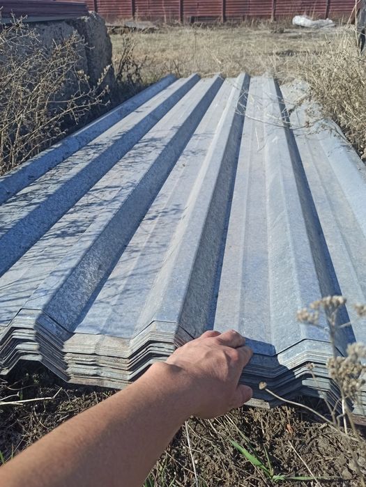 Профлист оценковка 0.7