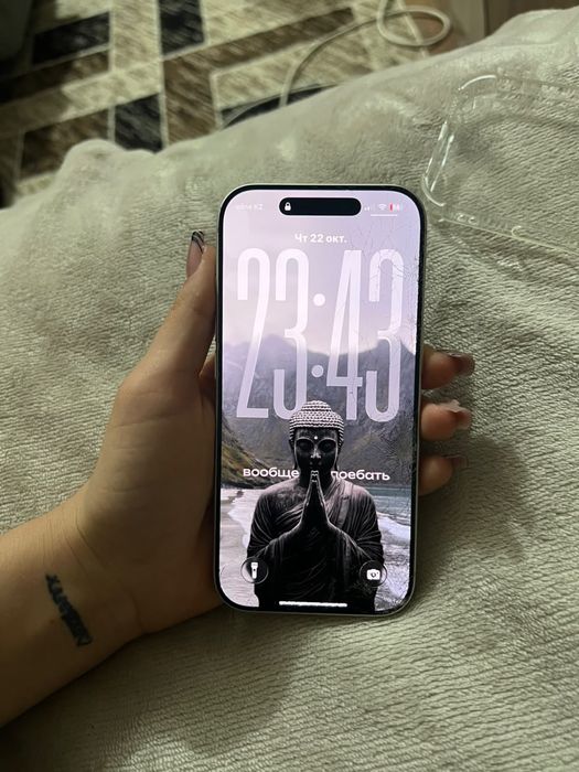 Продам айфон 17 про
