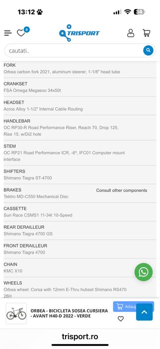 Cursiera orbea furca carbon